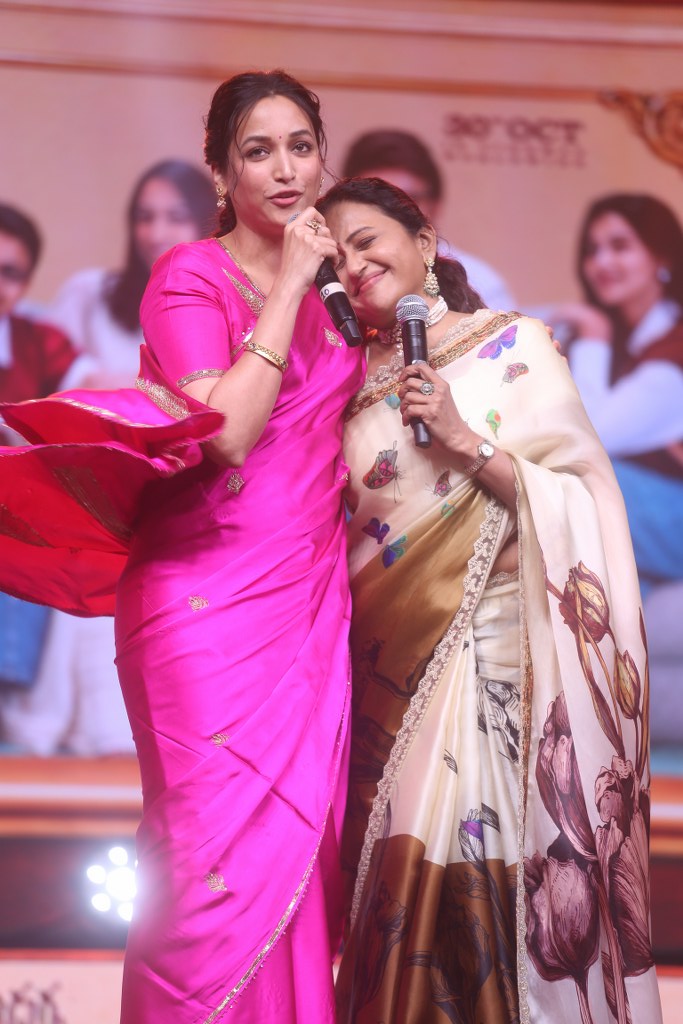 Aadarsha Kutumbam Pre Release Event