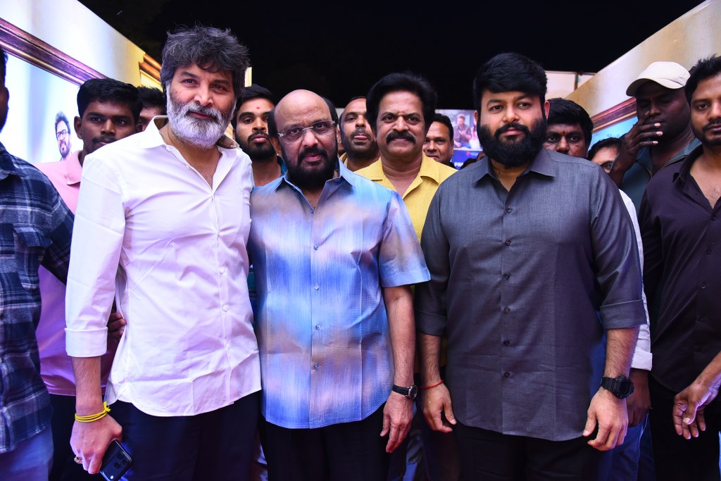 Aadarsha Kutumbam Pre Release Event