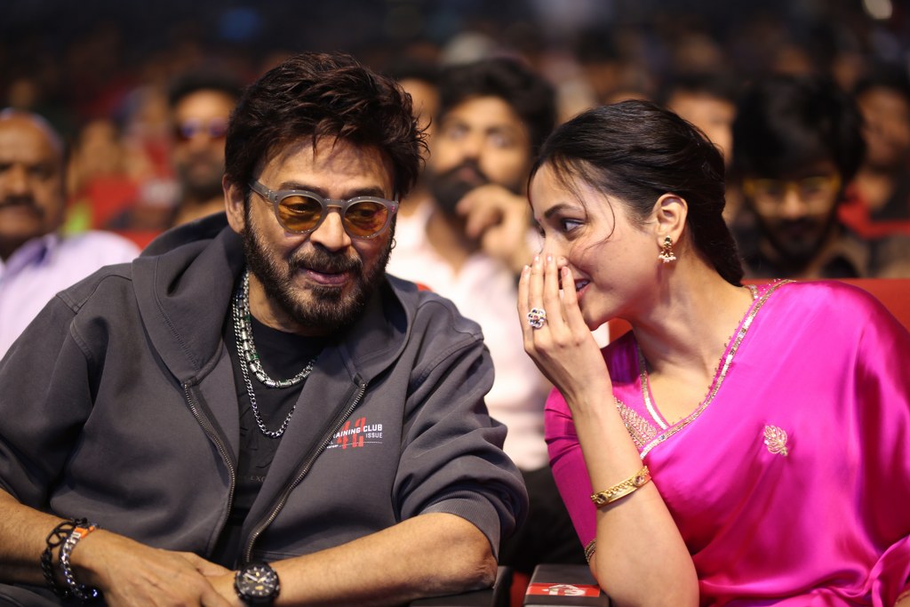 Aadarsha Kutumbam Pre Release Event