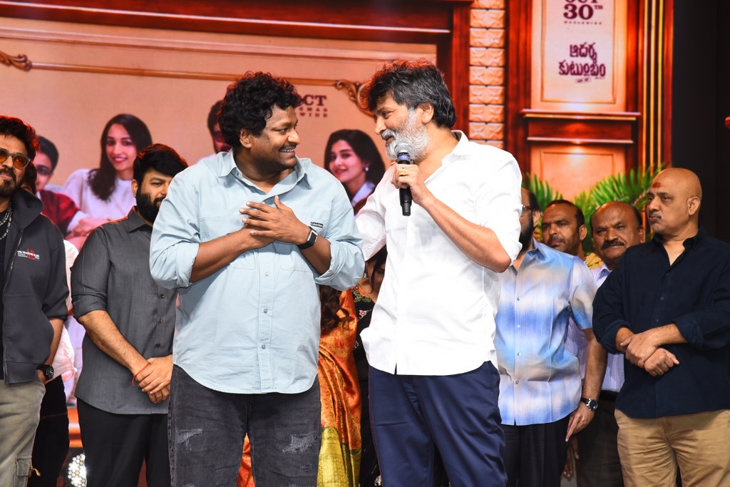 Aadarsha Kutumbam Pre Release Event