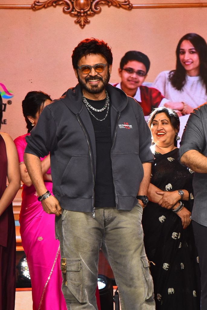 Aadarsha Kutumbam Pre Release Event