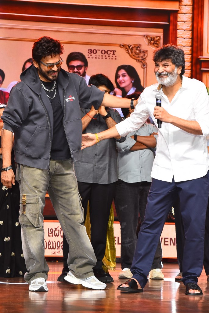 Aadarsha Kutumbam Pre Release Event