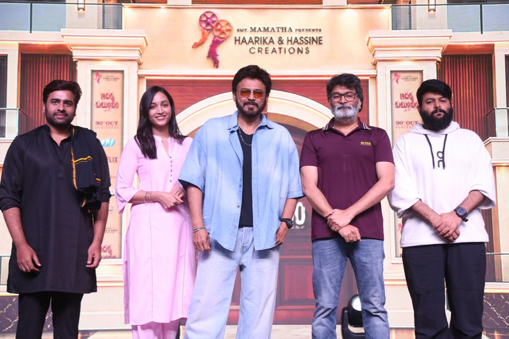 Aadarsha Kutumbam Pre Release Press Meet