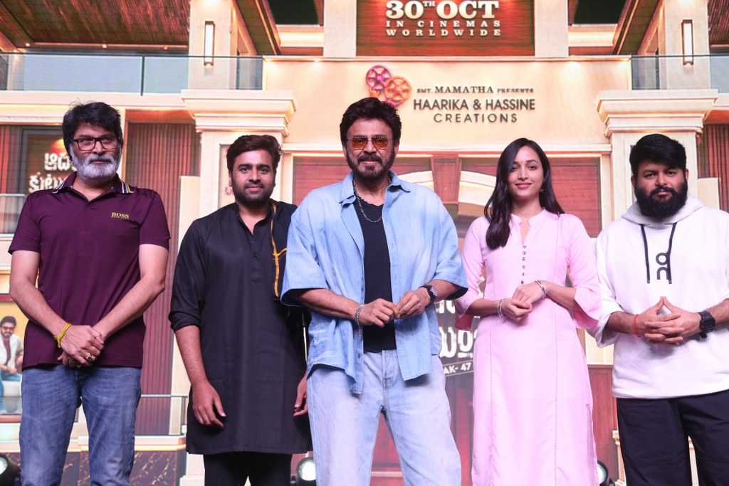 Aadarsha Kutumbam Pre Release Press Meet
