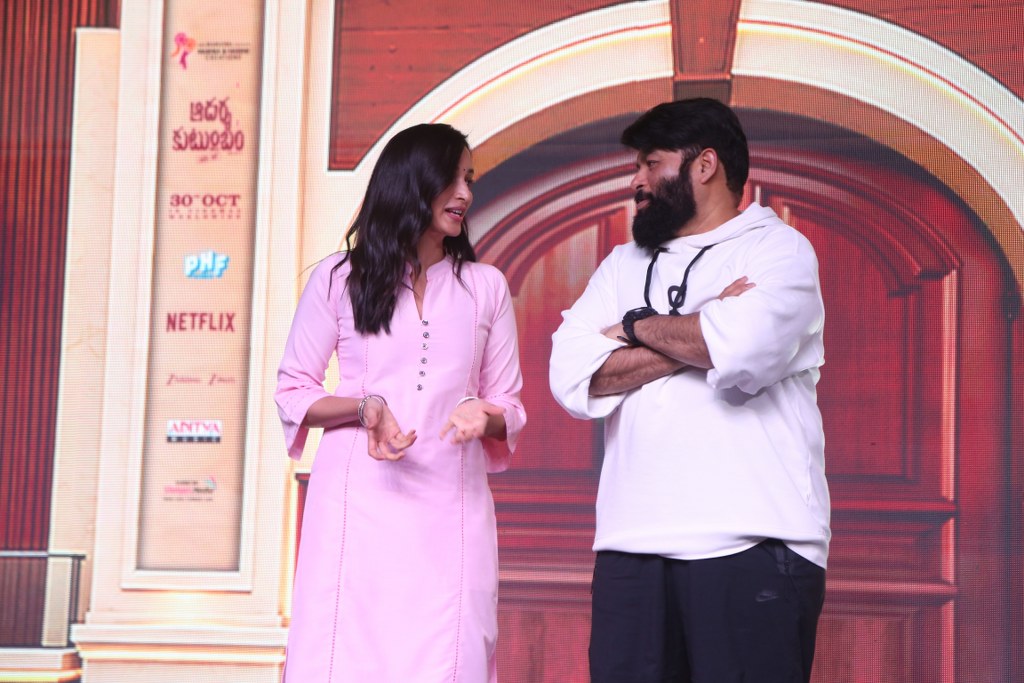 Aadarsha Kutumbam Pre Release Press Meet