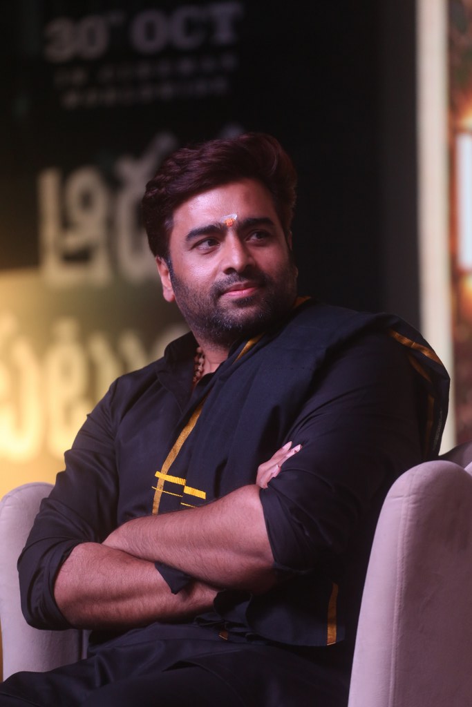 Aadarsha Kutumbam Pre Release Press Meet