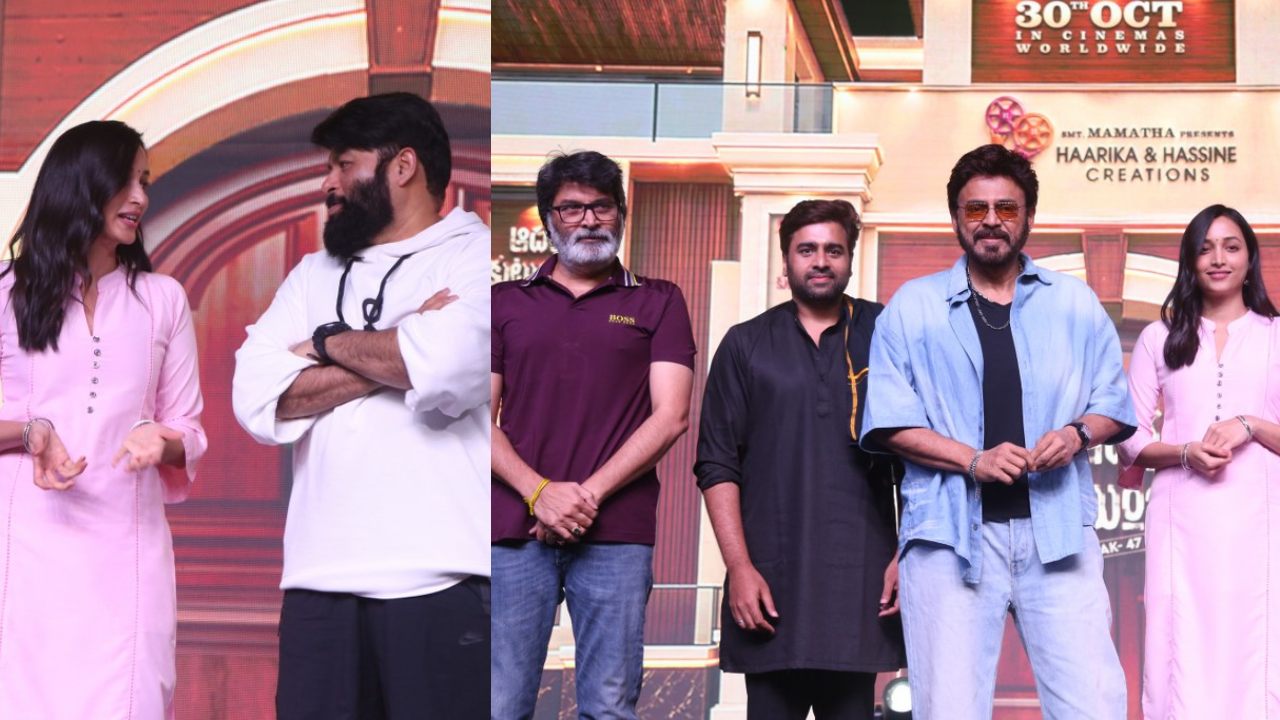 Aadarsha Kutumbam : ఆదర్శ కుటుంబం ప్రీ రిలీజ్ ప్రెస్ మీట్.. ఫొటోలు..