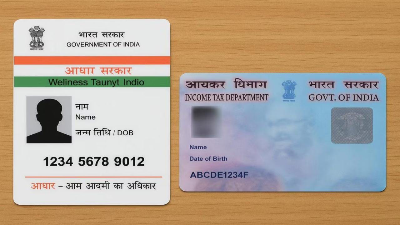 Aadhaar-Pan Verification : ఉద్యోగులు, పెన్షనర్లకు బిగ్ అలర్ట్.. మీ ఆధార్, పాన్ అప్‌డేట్ చేశారా? వెరిఫికేషన్‌కు డెడ్‌లైన్ ఇదే..!