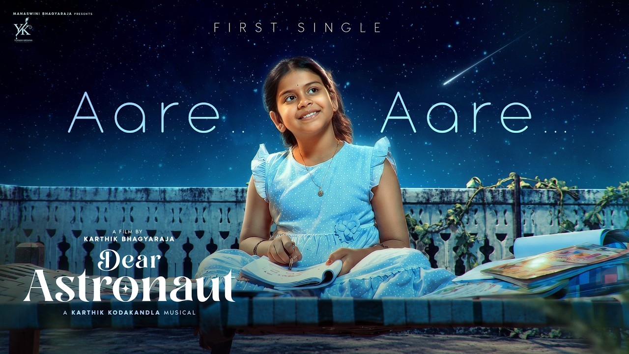 Dear Astronaut : ‘డియర్ ఆస్ట్రోనాట్’ నుంచి మెలోడీ సాంగ్ రిలీజ్.. శేఖర్ కమ్ముల చేతుల‌ మీదుగా..