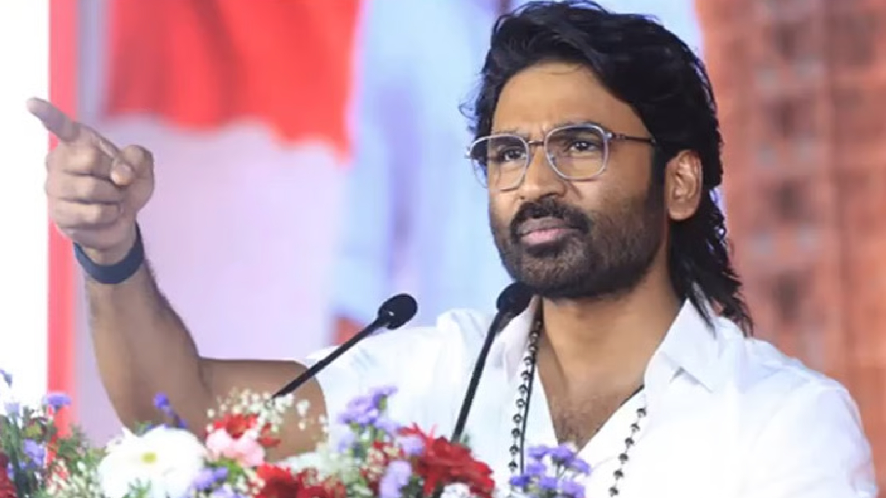 Dhanush Political Entry: ఢిల్లీలో తమిళ హీరో ధనుష్.. కొత్త పార్టీపై సుదీర్ఘ మంతనాలు? తమిళనాట హీటెక్కుతున్న పాలిటిక్స్!
