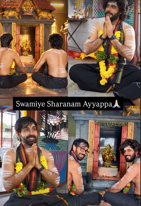 Amardeep Chowdary Maanas Nagulapalli Ayyappa Deeksha