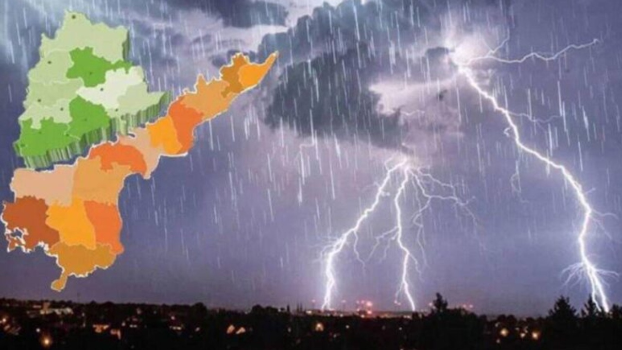 AP Telangana Rain Alert : ఏపీ వైపు అల్పపీడనం.. 3 రోజుల పాటు భారీ వర్షాలు, 50 కి.మీ వేగంతో ఈదురుగాలులు!