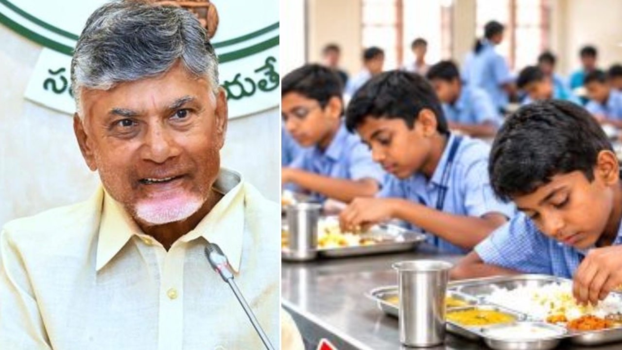 AP Government : ఏపీ ప్రభుత్వం కీలక నిర్ణయం.. హాస్టల్ విద్యార్థులకు అదిరిపోయే శుభవార్త..