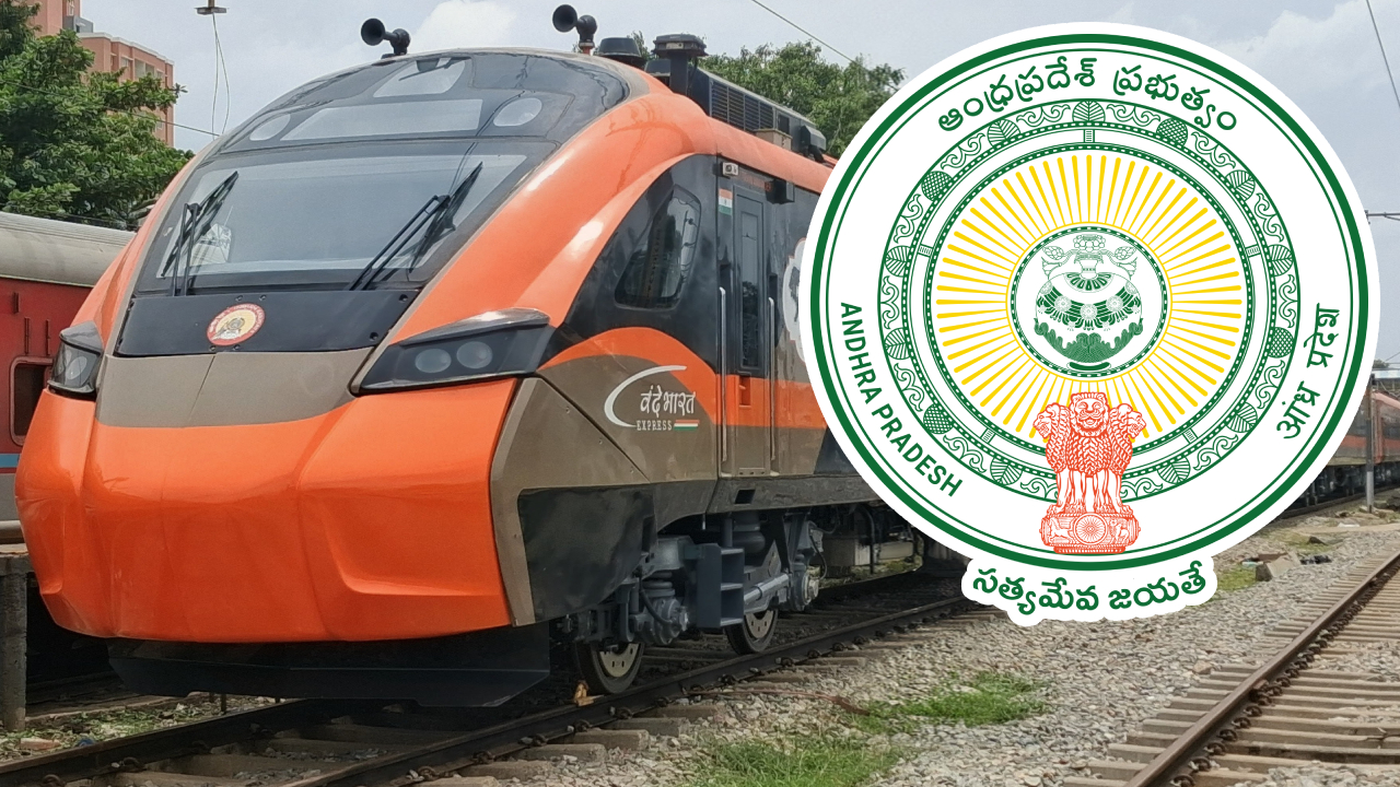 Vande Bharat Sleeper Train: ఏపీకి తొలి వందే భారత్ స్లీపర్ ట్రైన్.. పట్టాలెక్కించేందుకు ముహూర్తం ఫిక్స్.. స్టేషన్స్ హాల్టింగ్ లిస్ట్ ఇదే!