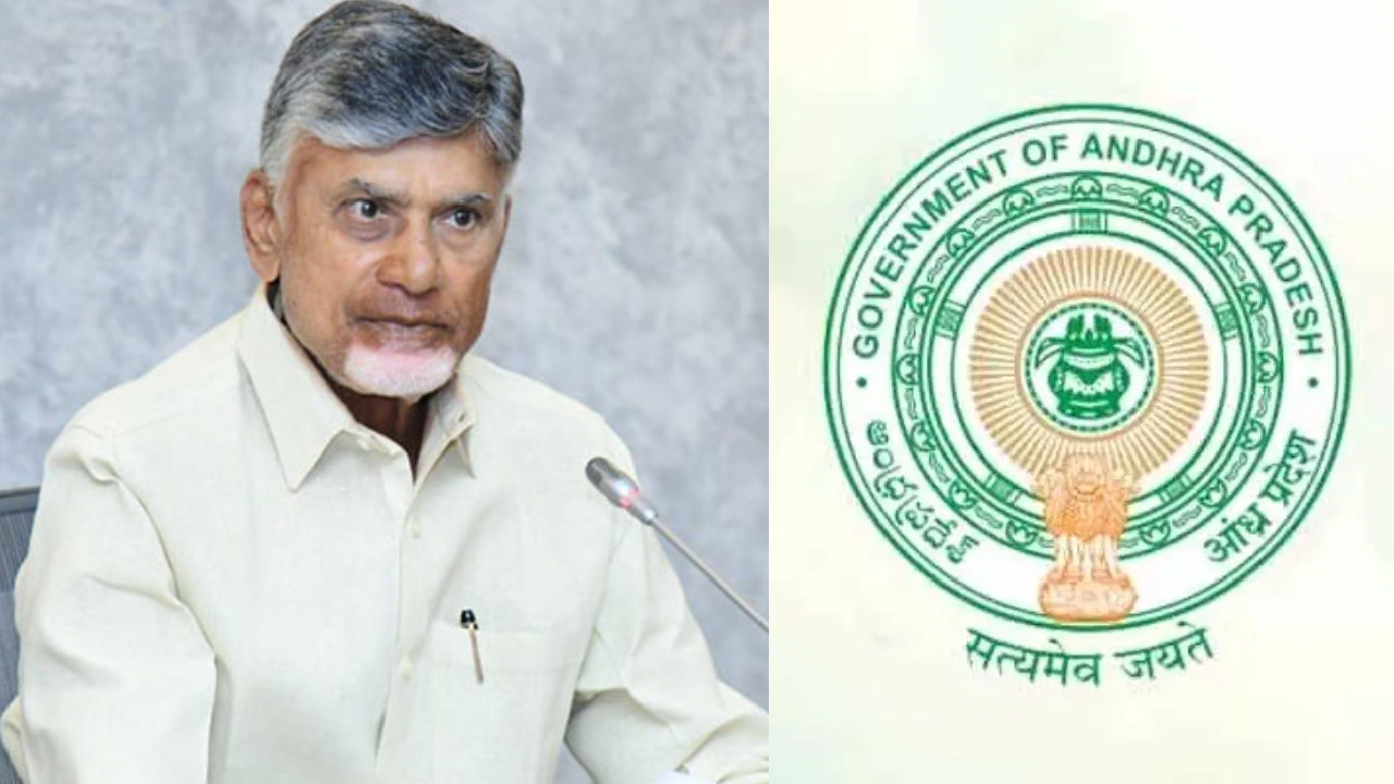 AP Government: ఏపీ భవన యజమానులకు గుడ్ న్యూస్.. మున్సిపల్ నిబంధనల్లో భారీ మార్పులు.. ప్రభుత్వం కీలక నిర్ణయం!