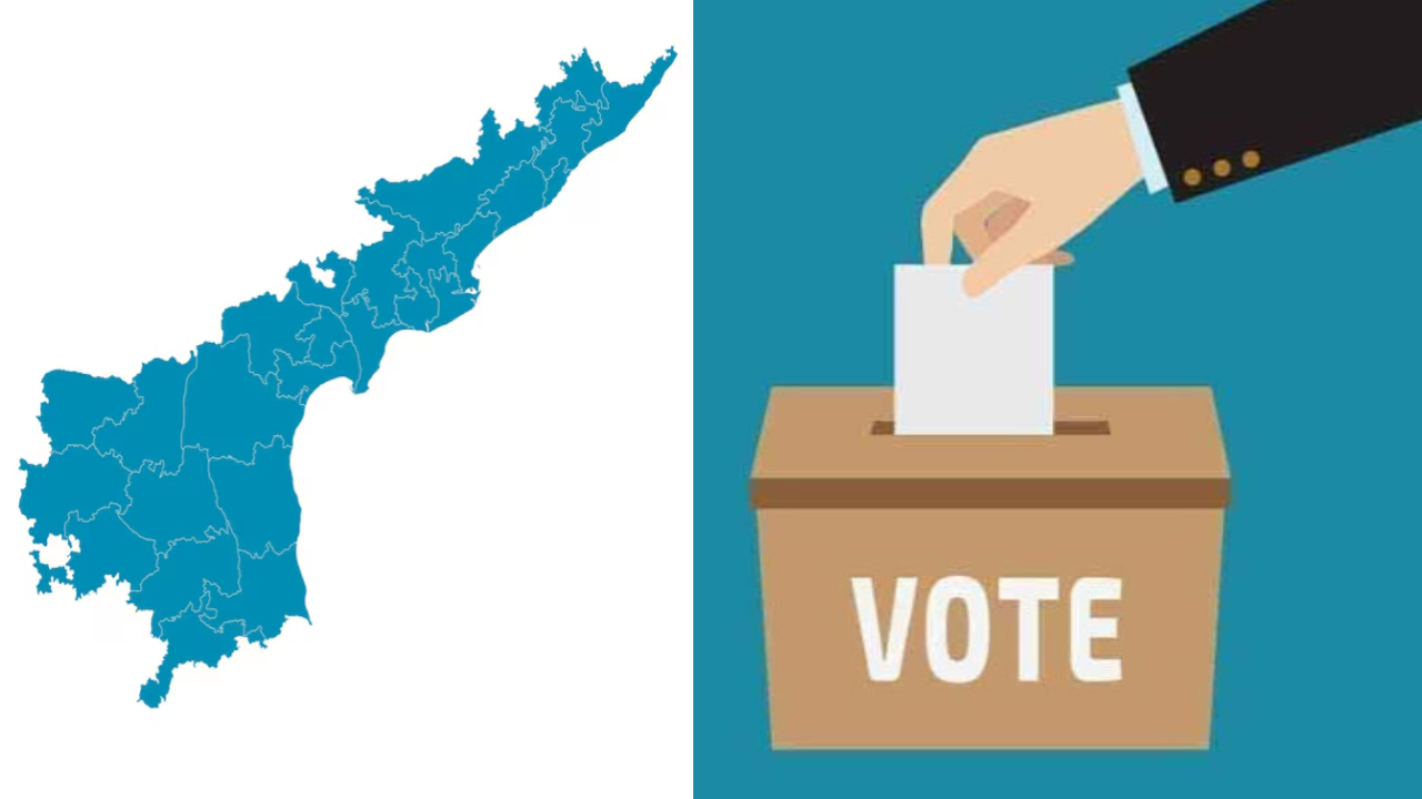 AP Local Body Elections: ఏపీ స్థానిక పోరులో ముగిసిన నామినేషన్ల పరిశీలన.. అభ్యర్థుల తుది జాబితా విడుదల