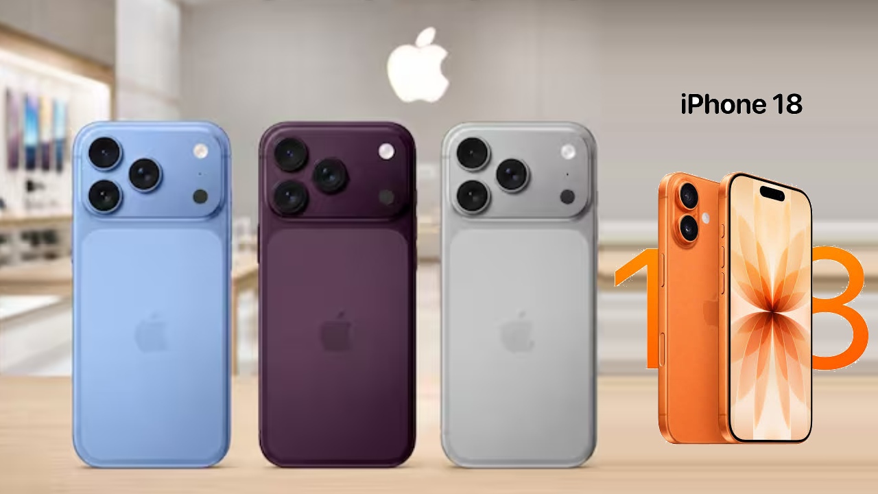 Apple iPhone 18 Launch : ఆపిల్ ఫ్యాన్స్‌కు షాకింగ్ న్యూస్.. రూ.1.20 లక్షలు దాటనున్న ఐఫోన్ 18? ధర, ఫీచర్లపై లేటెస్ట్ లీక్స్!