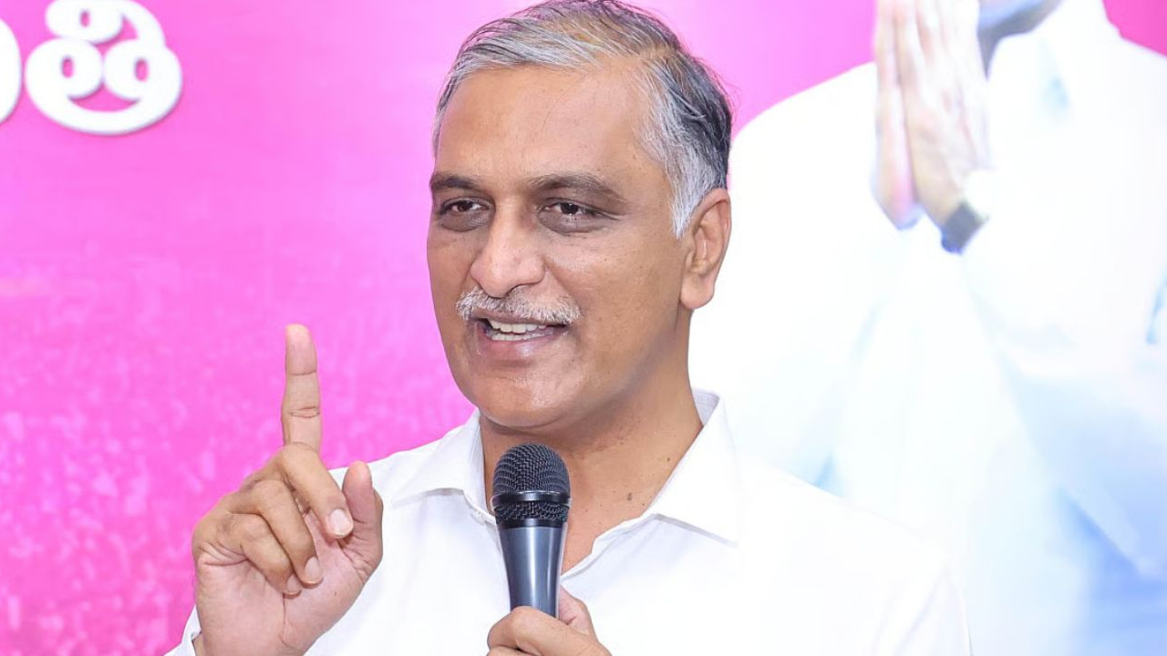 Harish Rao: ఓపక్క కరెంట్ కోతలు.. మరోపక్క ఛార్జీల పెంపు.. కాంగ్రెస్ పాలనపై హరీష్ సంచలన కామెంట్స్
