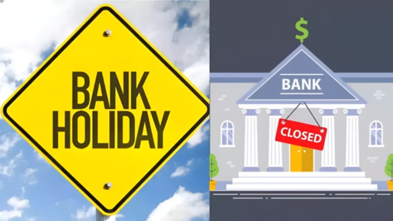 Bank Holiday Update : మహా సప్తమి ఎఫెక్ట్.. అక్టోబర్ 17న బ్యాంకులు బంద్? ఖాతాదారులు తప్పక తెలుసుకోండి..!