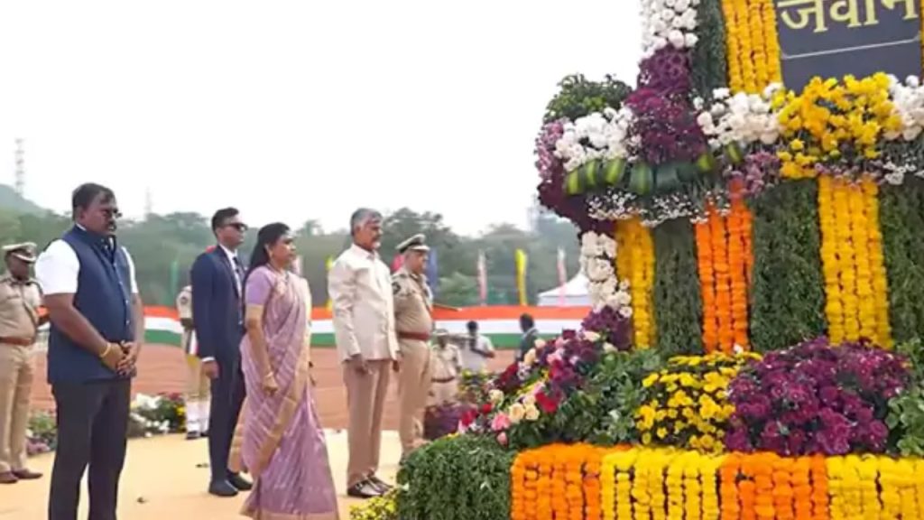 CM Chandrababu Naidu : రప్పారప్పా అంటూ ప్రజలను ఇబ్బంది పెట్టేవాళ్ళ తాట తీయాలి.. సీఎం చంద్రబాబు నాయుడు