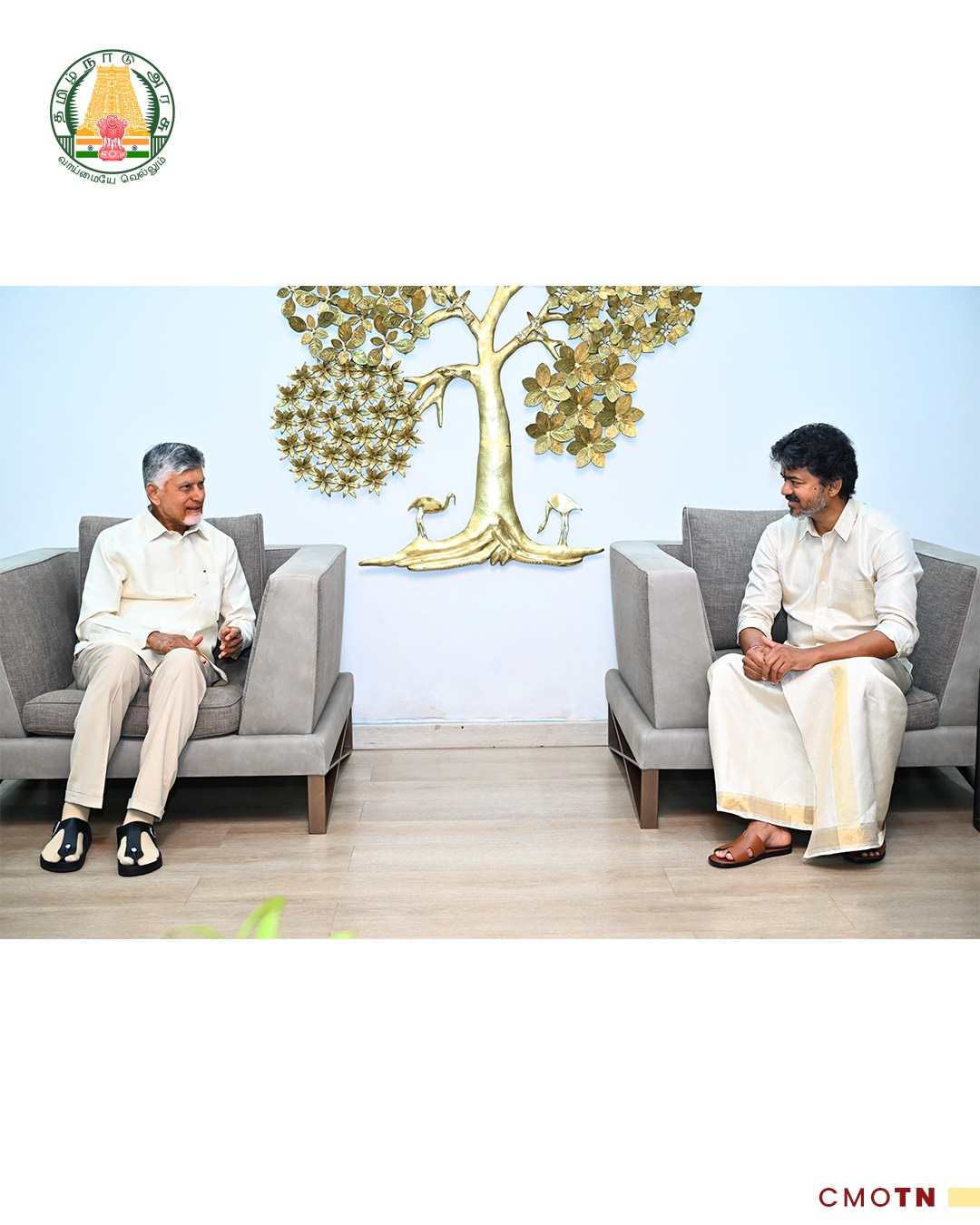 Tamilnadu CM Vijay Meets AP CM Chandrababu Naidu and Nara Lokesh
