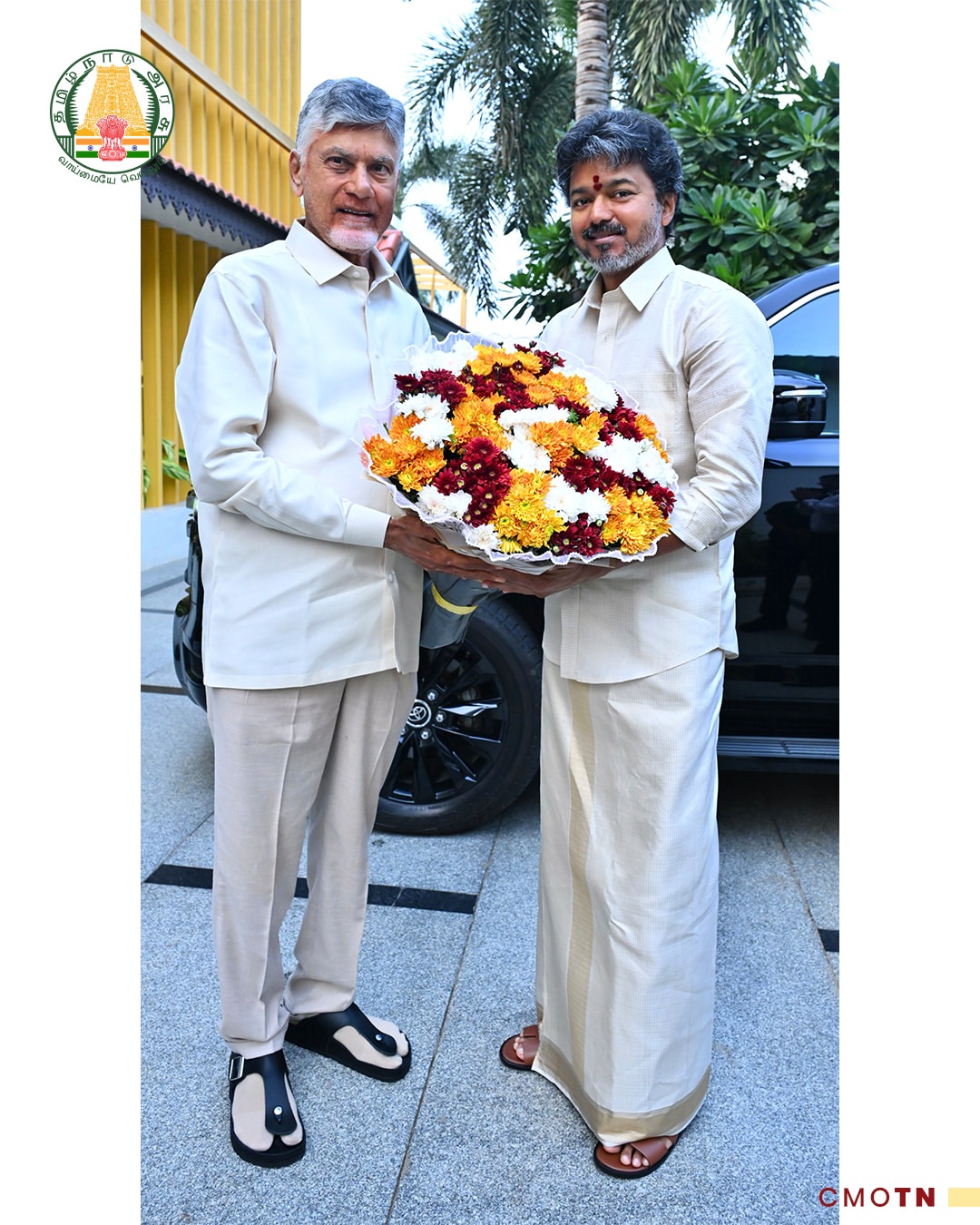Tamilnadu CM Vijay Meets AP CM Chandrababu Naidu and Nara Lokesh
