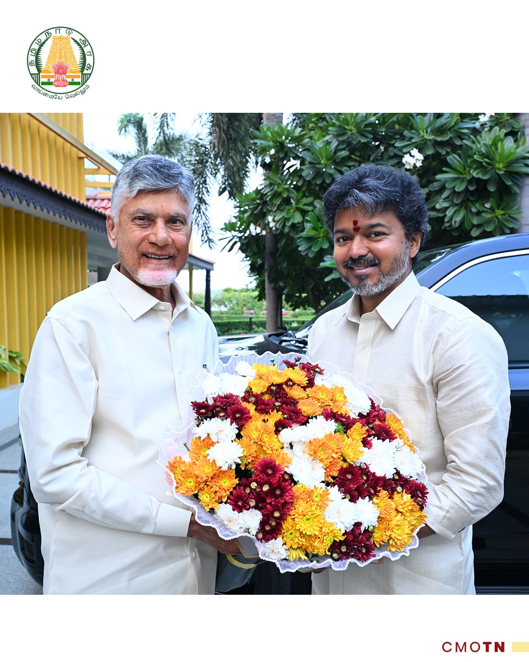 Tamilnadu CM Vijay Meets AP CM Chandrababu Naidu and Nara Lokesh