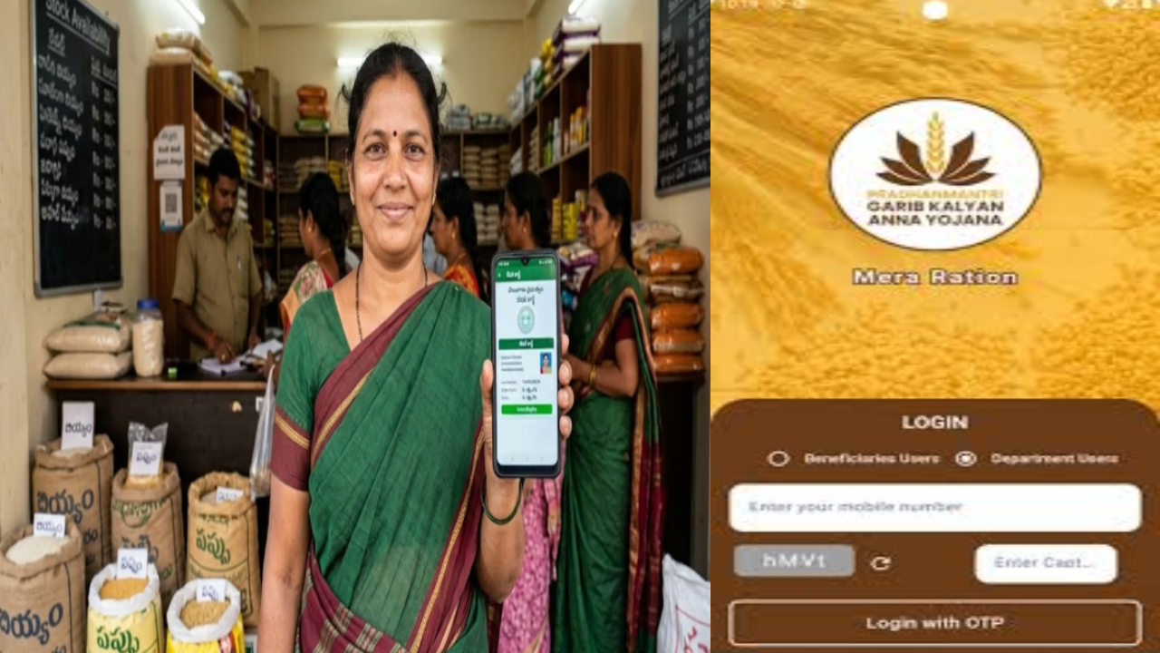 Ration Card Update: రేషన్ కార్డుదారులకు కేంద్రం బిగ్ షాక్.. ఆ పని చేయకపోతే కార్డు బ్లాక్.. వెంటనే ఇలా చేయండి!