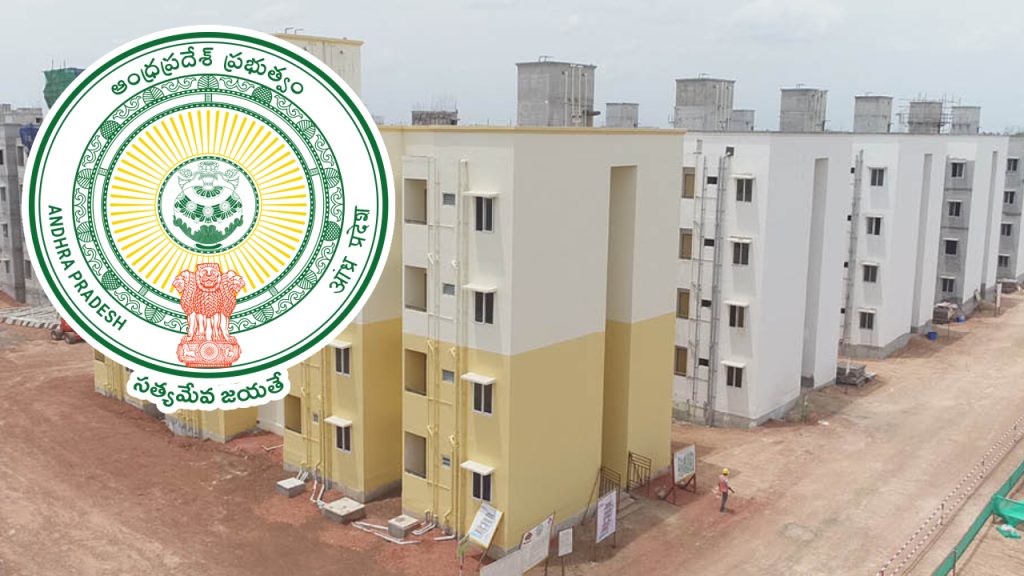 Chandrababu Naidu: పేదల సంక్షేమం కోసం కీలక నిర్ణయం.. వారికి శాశ్వత ఇళ్ల స్థలాలు.. ఏపీ కేబినెట్ ఆమోదం