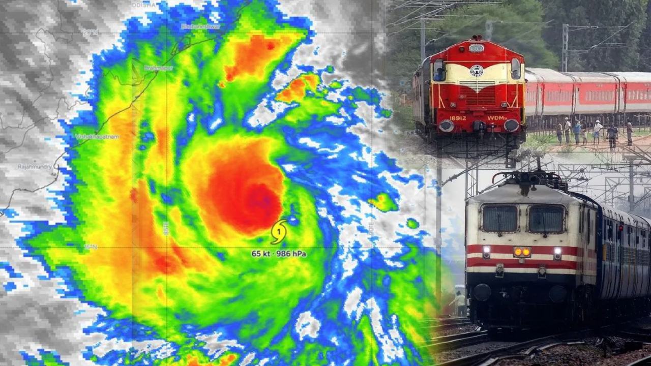 Cyclone Arnab Impact : అర్నబ్ తుపాను ఎఫెక్ట్.. ప్రయాణికులకు షాక్‌.. వరుసగా రెండు రోజులు రైళ్లు రద్దు!