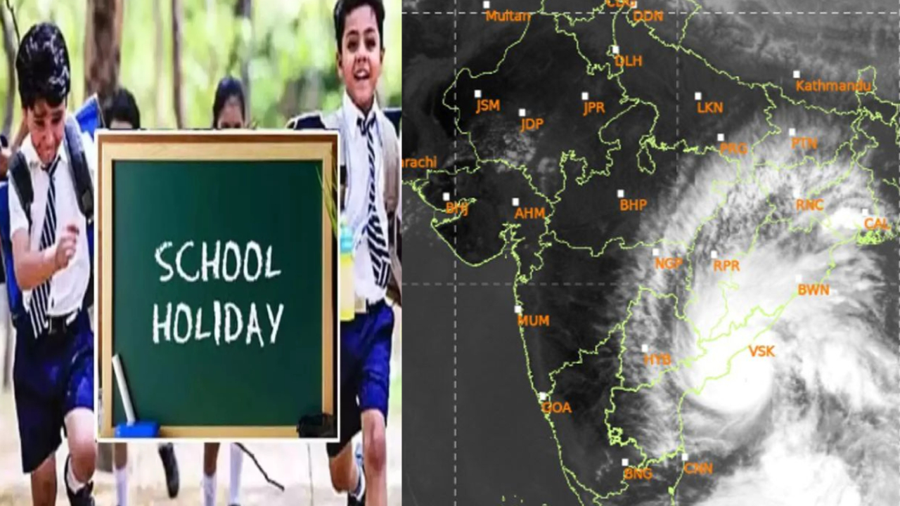 Cyclone Arnab School Holidays: తెలంగాణపై ‘అర్నబ్’ తుపాను ఎఫెక్ట్.. పాఠశాలలు, కాలేజీలు బంద్.. అలర్ట్‌లో ఉన్న జిల్లాలివే!