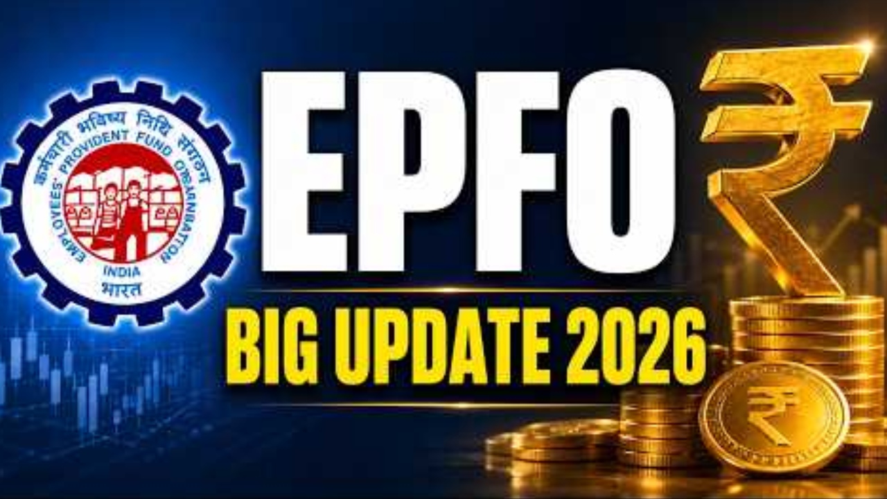 EPFO Big Update : రూ.25 వేల జీతం ఉన్నవారికి పెన్షన్ వస్తుందా? రాదా? ఈపీఎఫ్ఓ రూల్స్ తెలుసుకోండి!