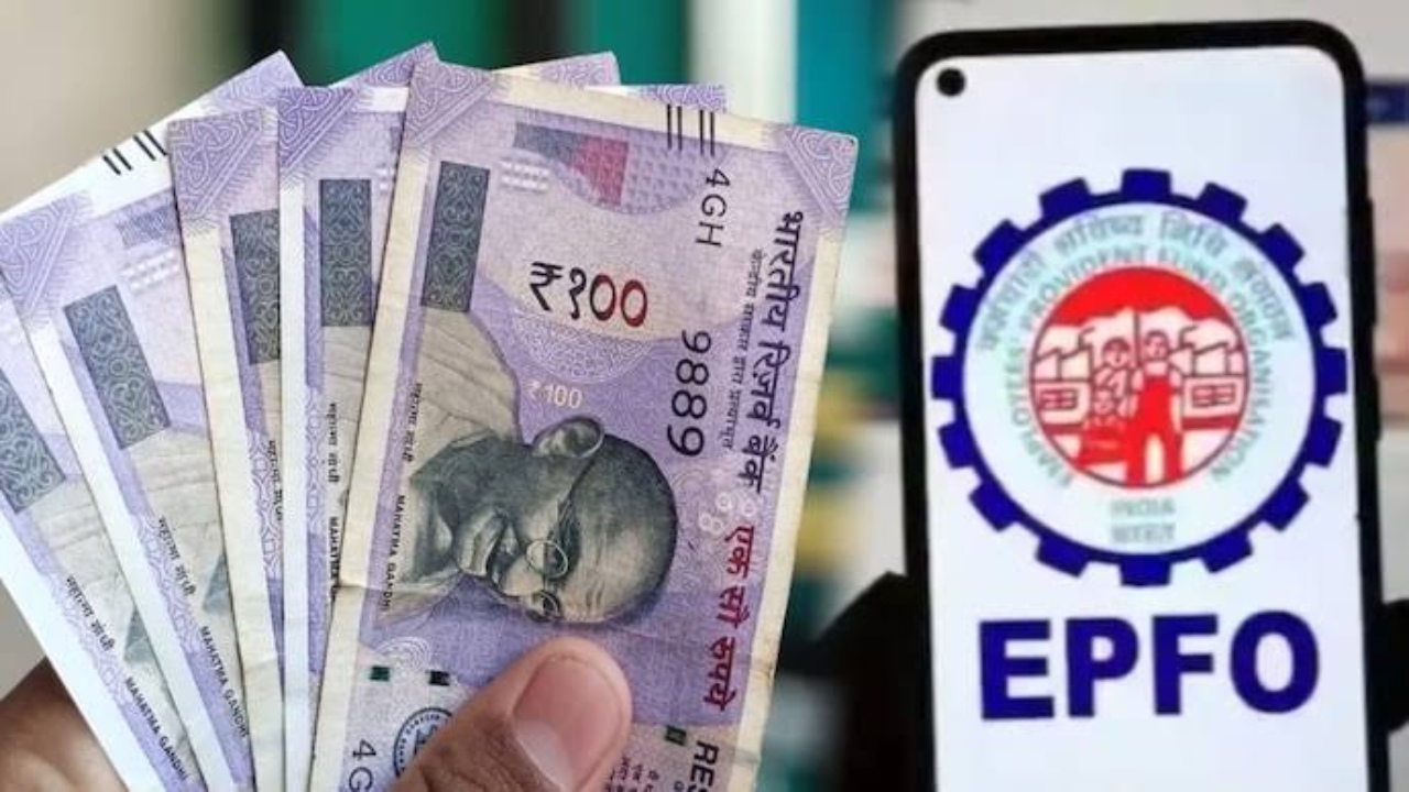 EPFO Scheme : PF అకౌంట్ ఉన్నవారికి గుడ్ న్యూస్.. కేంద్రం నుంచి రూ.15,000 ఆర్థిక సాయం.. అర్హతలివే..!