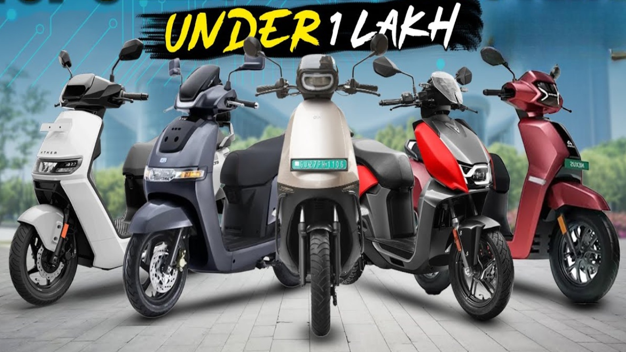 Best Electric Scooters : పండక్కీ కొత్త ఎలక్ట్రిక్ స్కూటర్ కొంటున్నారా? రూ.1 లక్షలోపు టాప్ 5 ఈవీ స్కూటర్లు ఇవే.. 179 కి.మీ రేంజ్