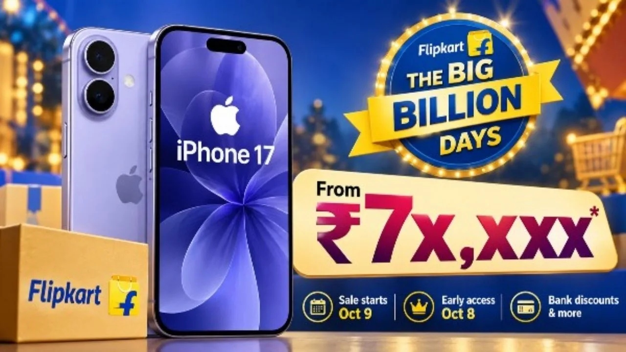 Flipkart Big Billion Days : ఆపిల్ లవర్స్‌కు గుడ్ న్యూస్.. ఐఫోన్ 17, ఐఫోన్ 15 ధరలు భారీగా తగ్గింపు.. ఫ్లిప్‌కార్ట్ సేల్ ఆఫర్లు ఇవే!