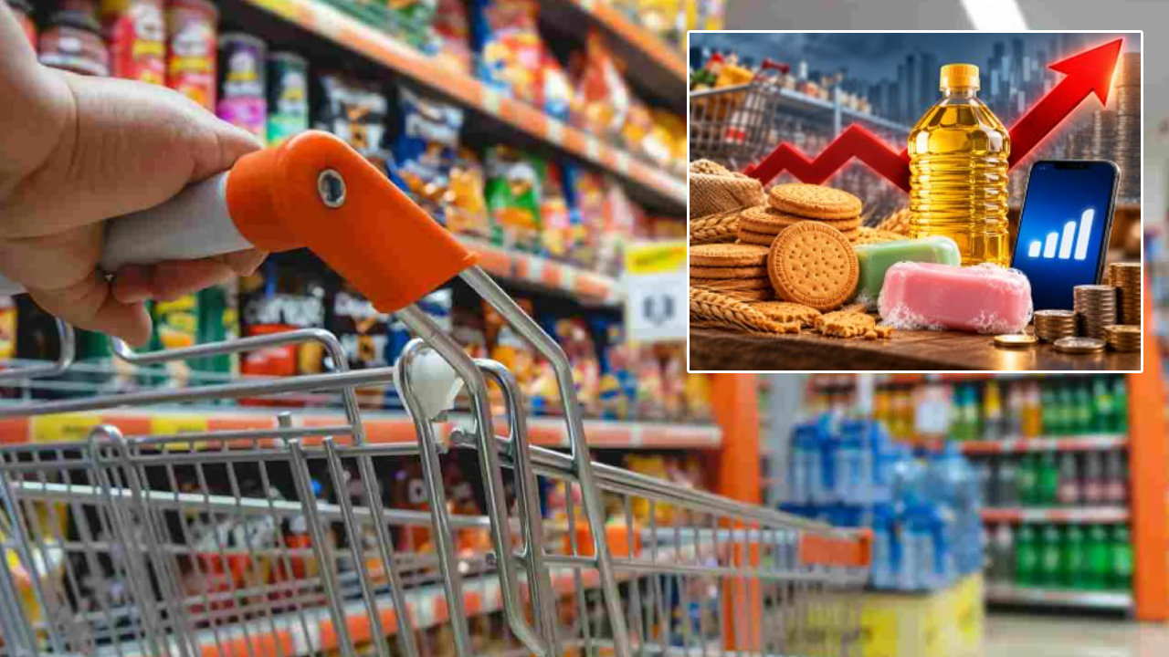 Essentials Price Hike: సామాన్యుడిపై మరో భారం.. భారీగా పెరుగనున్న సబ్బులు, నూనెల ధరలు.. FMCG కంపెనీల సంచలన నిర్ణయం