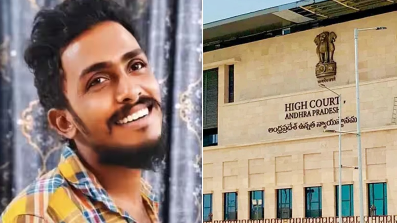 Sai Krishna Case : సాయికృష్ణ కేసులో హైకోర్టు సంచలన తీర్పు.. సీబీఐకి బదిలీ