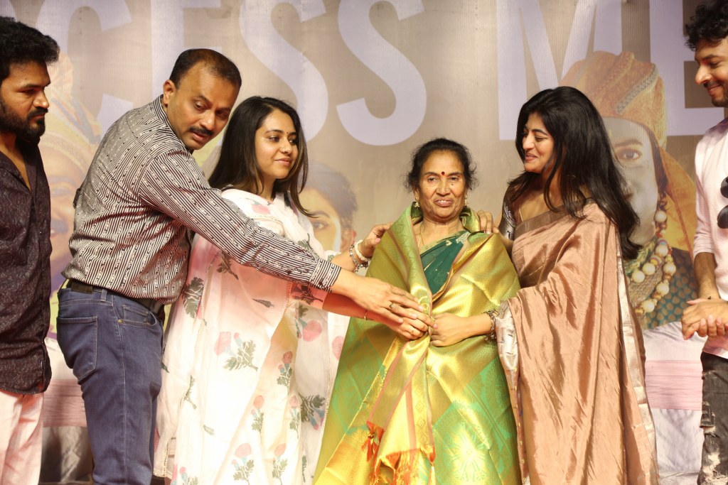 Garividi Lakshmi Success Meet