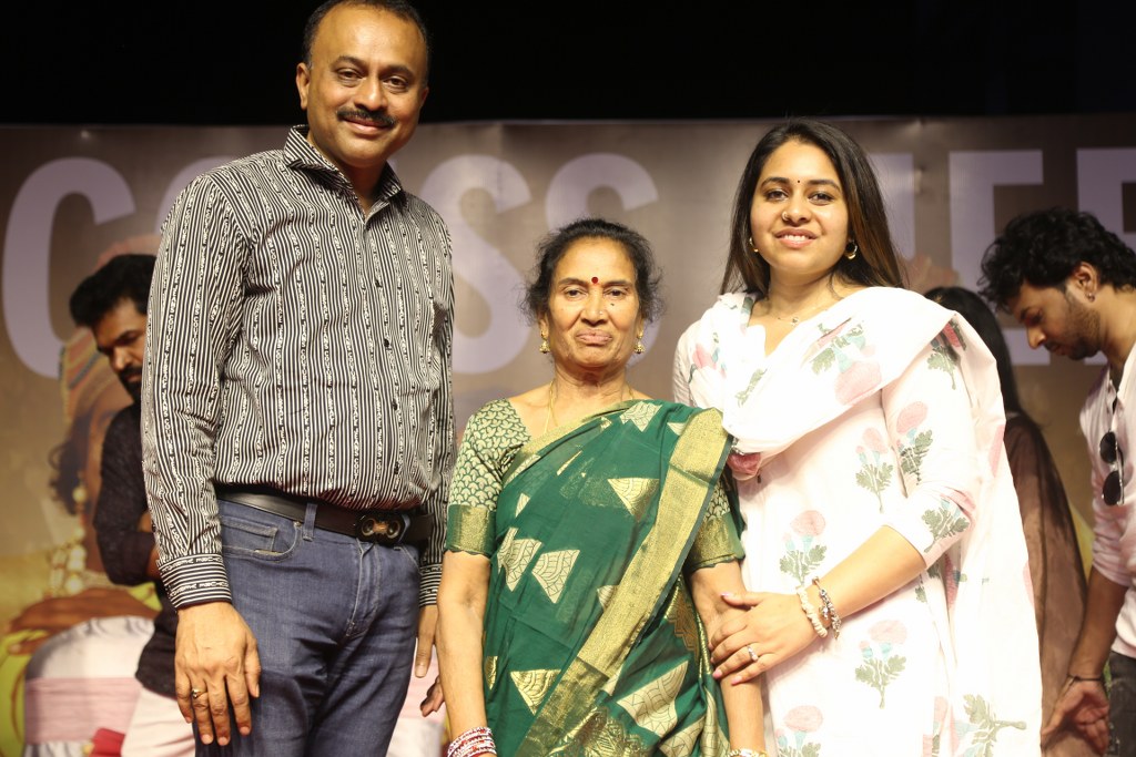 Garividi Lakshmi Success Meet
