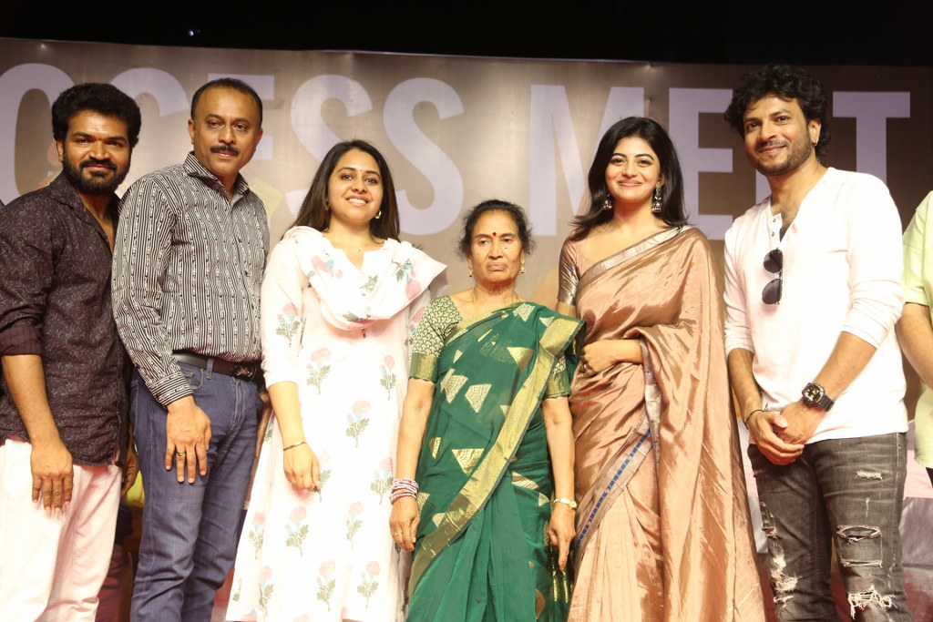Garividi Lakshmi Success Meet