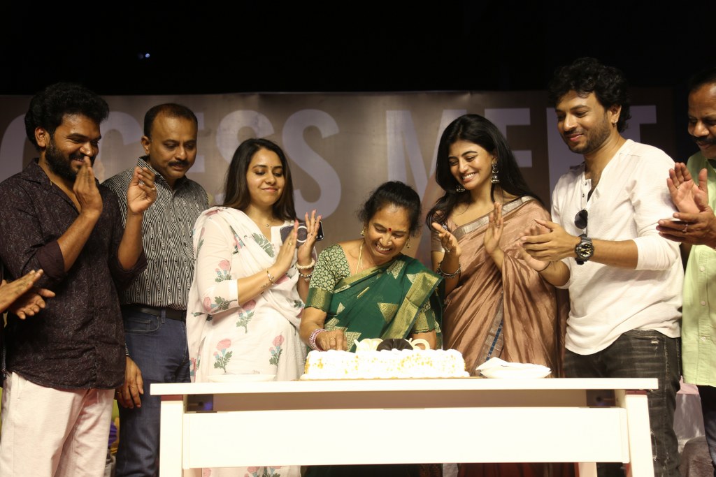 Garividi Lakshmi Success Meet