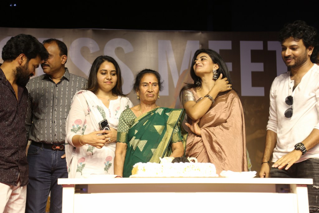 Garividi Lakshmi Success Meet