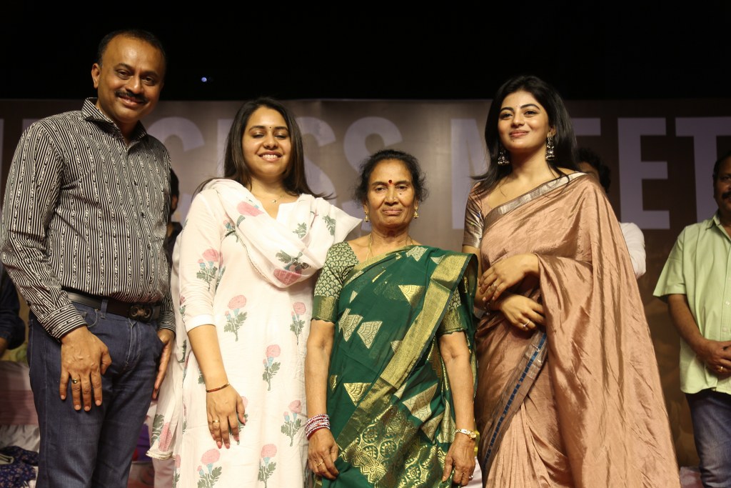 Garividi Lakshmi Success Meet