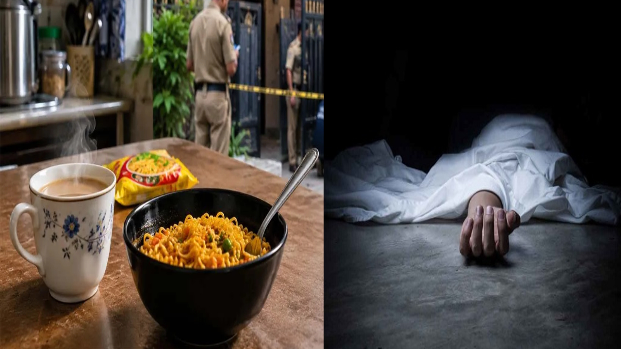 Greater Noida Tragedy: ప్రాణం తీసిన మ్యాగీ.. తల్లిదండ్రులతో సహా ముగ్గురు పిల్లల మృతి.. పోస్ట్‌మార్టం రిపోర్ట్‌పై ఉత్కంఠ!