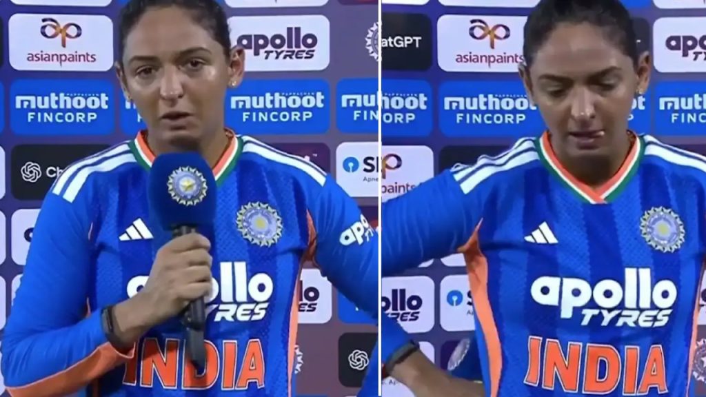 Harmanpreet Kaur : జింబాబ్వేతో సిరీస్ క్లీన్స్వీప్.. కన్నీళ్లు పెట్టుకున్న హర్మన్ప్రీత్ కౌర్.. వీడియో వైరల్