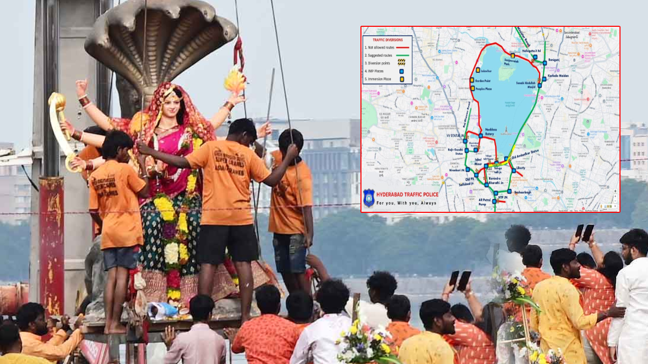 Hyderabad Traffic Diversions: హైదరాబాద్‌వాసులకు అలర్ట్.. నేటి నుంచి 24 వరకు ట్రాఫిక్ ఆంక్షలు.. ఈ రూట్లలో ప్రయాణిస్తే ఇబ్బందులే!