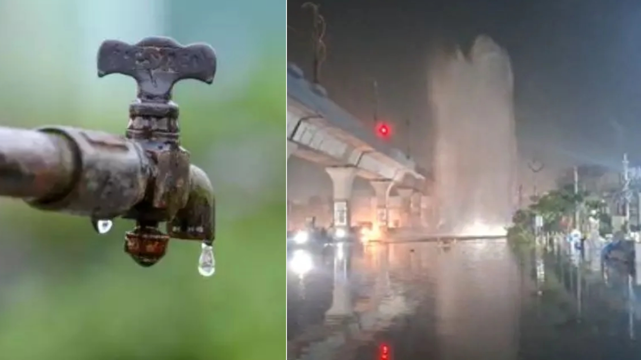 Hyderabad Water Supply: పండుగ వేళ హైదరాబాద్ వాసులకు అలర్ట్.. ఈ ప్రాంతాల్లో నీటి సరఫరా నిలిపివేత.. కారణమిదే!