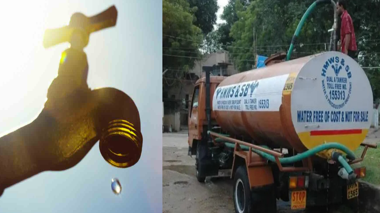 Hyderabad Water Supply: హైదరాబాద్ వాసులకు అలర్ట్.. నవంబర్ 3, 4 తేదీల్లో తాగునీటి సప్లై బంద్.. ఏ ఏ ఏరియాల్లోనో తెలుసా?