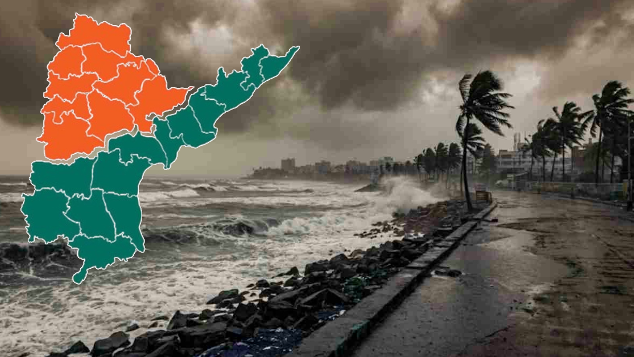 Rain Alert: ఏపీ ప్రజలకు అలెర్ట్: రాబోయే 3 రోజులు వర్షాలు.. 30-40 కిమీ వేగంతో ఈదురుగాలులు.. IMD కీలక బులెటిన్ విడుదల!