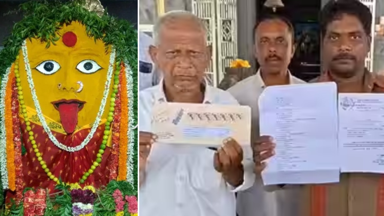 Temple IP Notice : అమ్మవారి ఆలయానికే ఐపీ నోటీసులు.. అనంతపురంలో సంచలన ఘటన